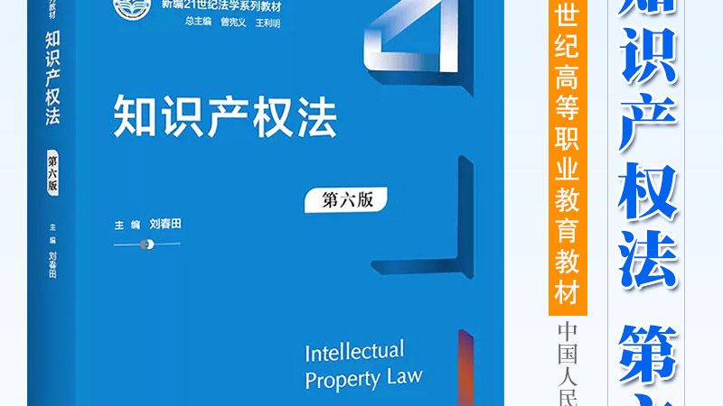 上海工商注册网上办理步骤