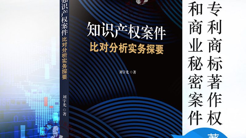 高新认定审计报告，如何慧眼识珠选机构？**