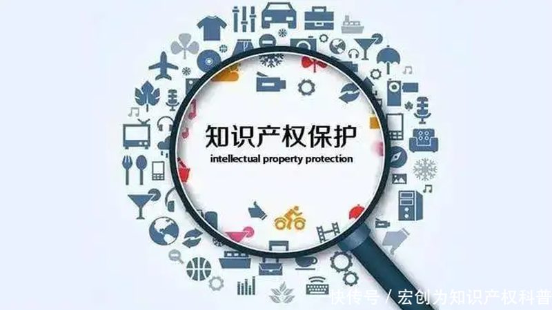 美术作品版权登记，流程与时间详解**