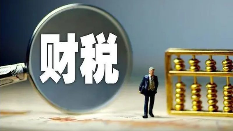 注册公司地址条件：合规与实操要点**