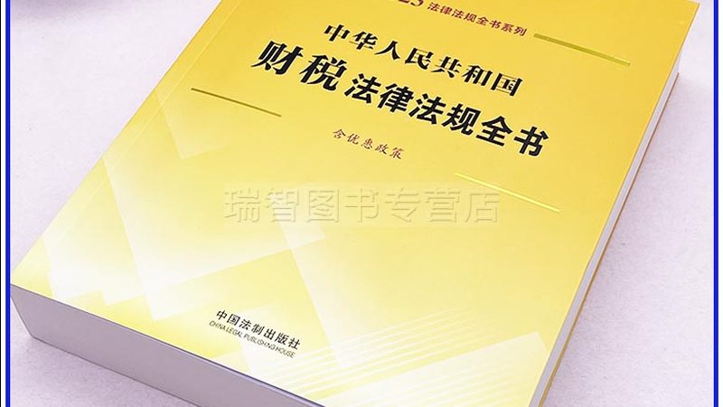 商标注册费用多少钱