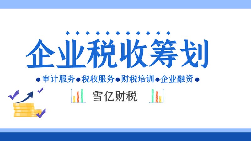 产品专利申请加急怎么办理