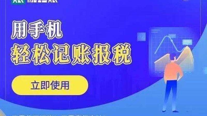 以下是一些广州实用新型专利代理公司的排名参考，供您参考：