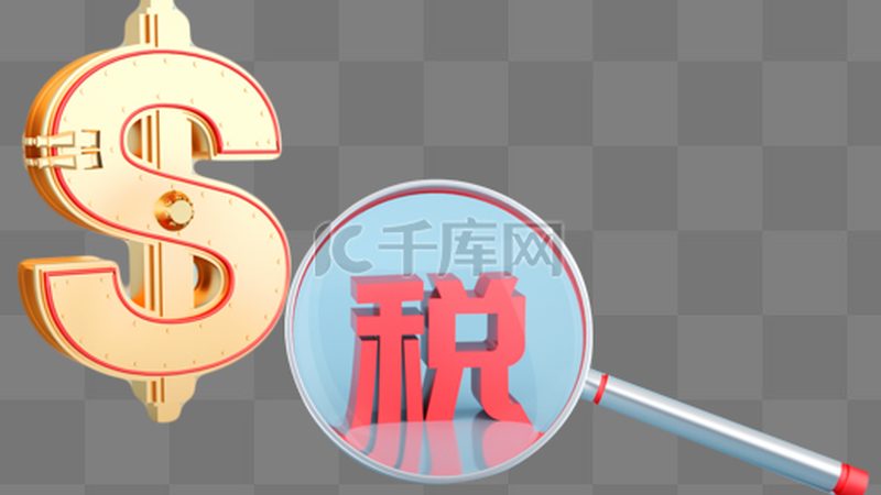 刻章备案机构哪家好
