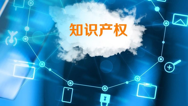 上海版权登记：流程详解与实操指南