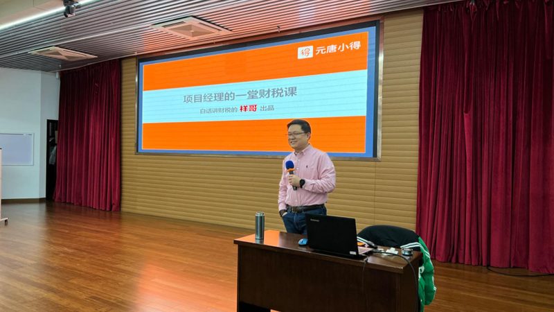 上海发明专利年费缴纳：标准解析与实操要点