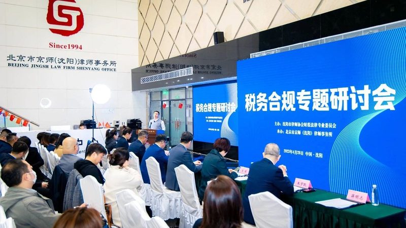 深圳小微企业专利补贴，补贴金额如何确定？**