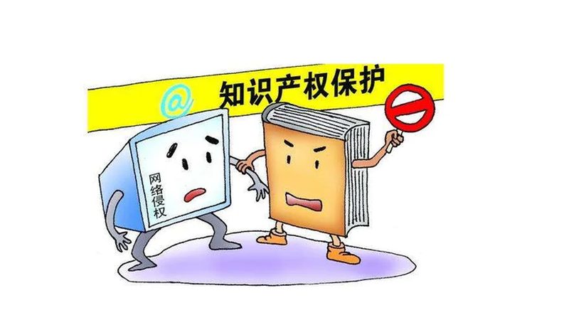 高新技术企业复审条件解析：关键要点与合规路径