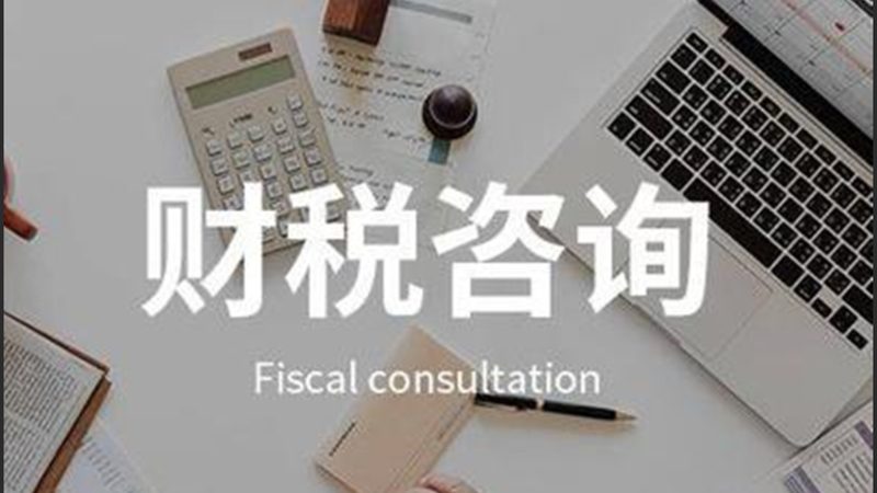 餐饮商标注册设计图样：合规之路上的关键一步**