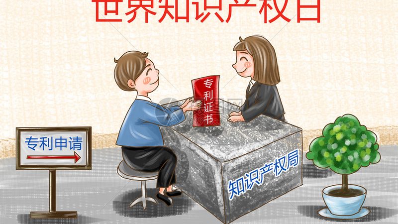 若公司满足恢复条件，需要按照以下流程进行：