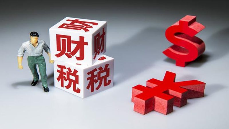 食品商标转让价格揭秘：注册时间与价值考量