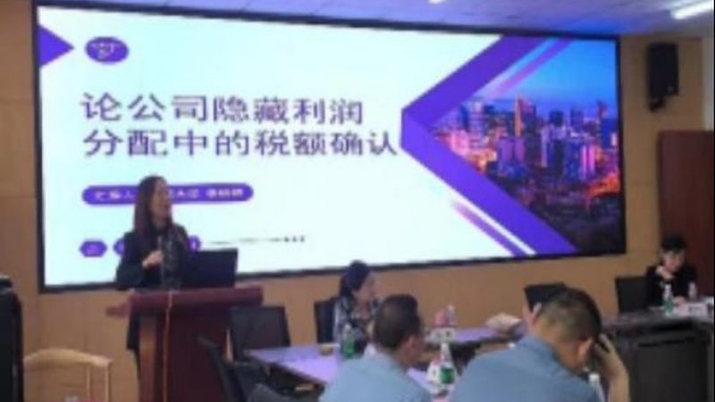 汇算清缴代办，费用几何？揭秘企业合规成本的关键因素