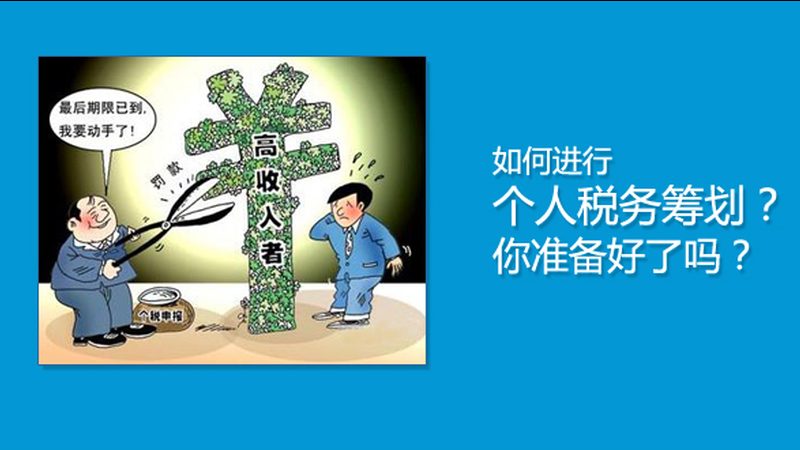安徽省基金会