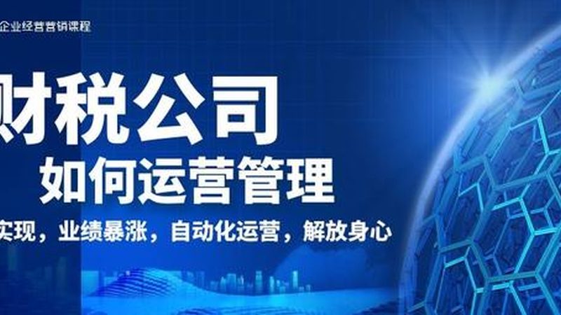 实用新型与发明专利：保护期限大揭秘