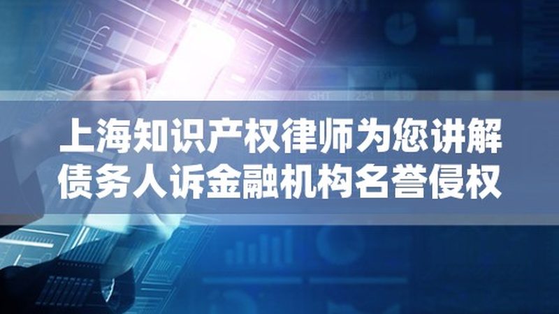 上海公司注册：股东身份证明，这些要求你了解