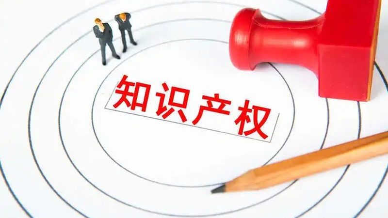公司法人变更，公章重新刻制：价格背后的合规考量