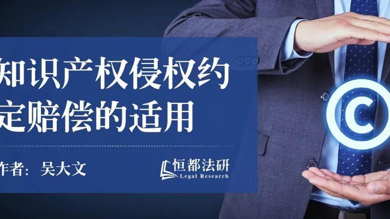 建筑资质技术负责人配置要求详解：关键要素与合规要点
