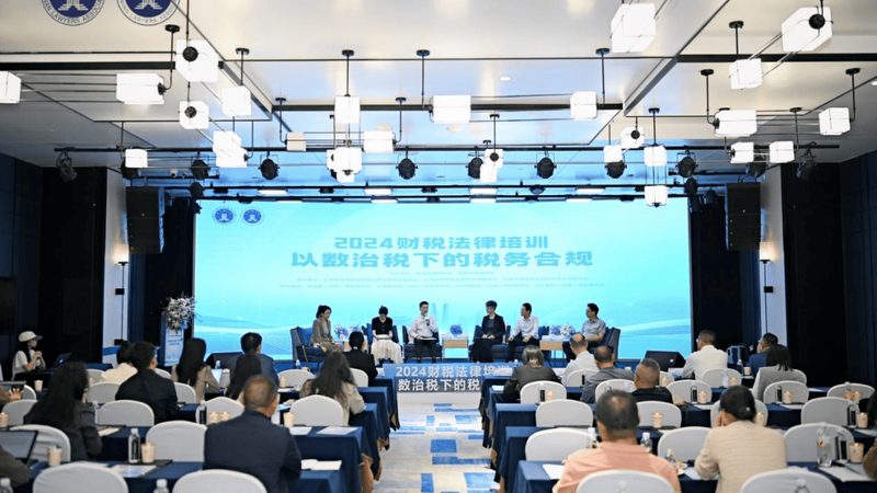 企业股权变更，如何选择合适的代办机构？**