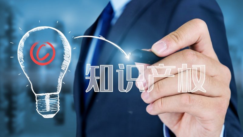 股权代持风险：中小企业如何规避潜在陷阱**