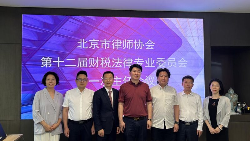误区一：税务筹划就是避税